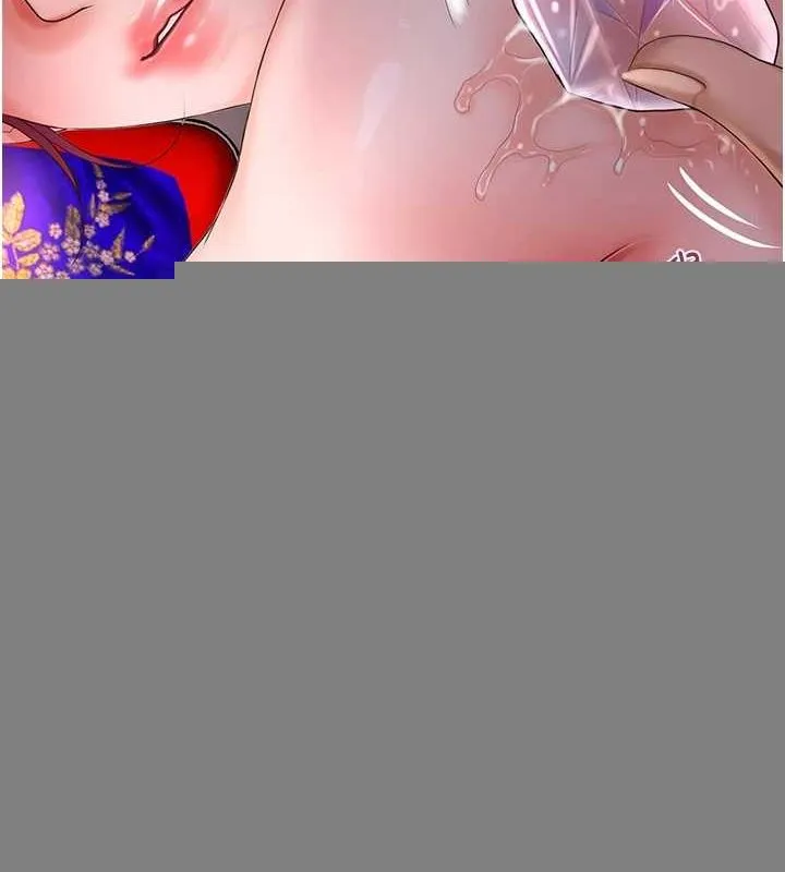 花容湿色:取花点 第45話-夫人下面也濕了&hellip; 第74页