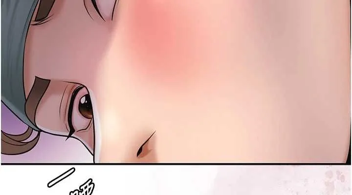 花容湿色:取花点 第45話-夫人下面也濕了&hellip; 第113页