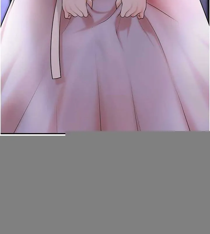 花容湿色:取花点 第45話-夫人下面也濕了&hellip; 第8页