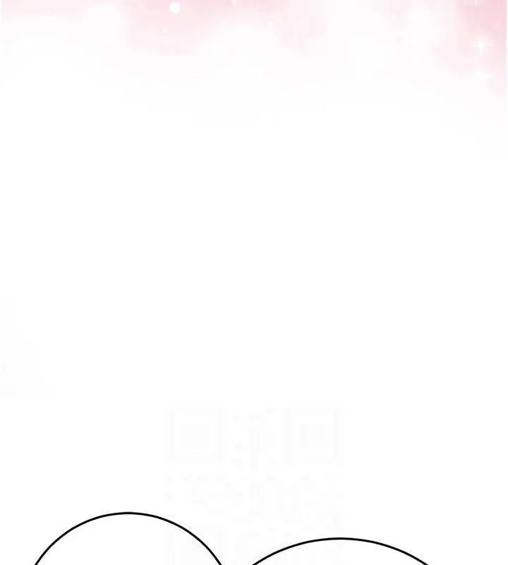 花容湿色:取花点 第35話-秋香娘子雪白的肌膚&hellip; 第83页