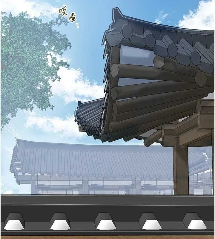 花容湿色:取花点 第35話-秋香娘子雪白的肌膚&hellip; 第24页