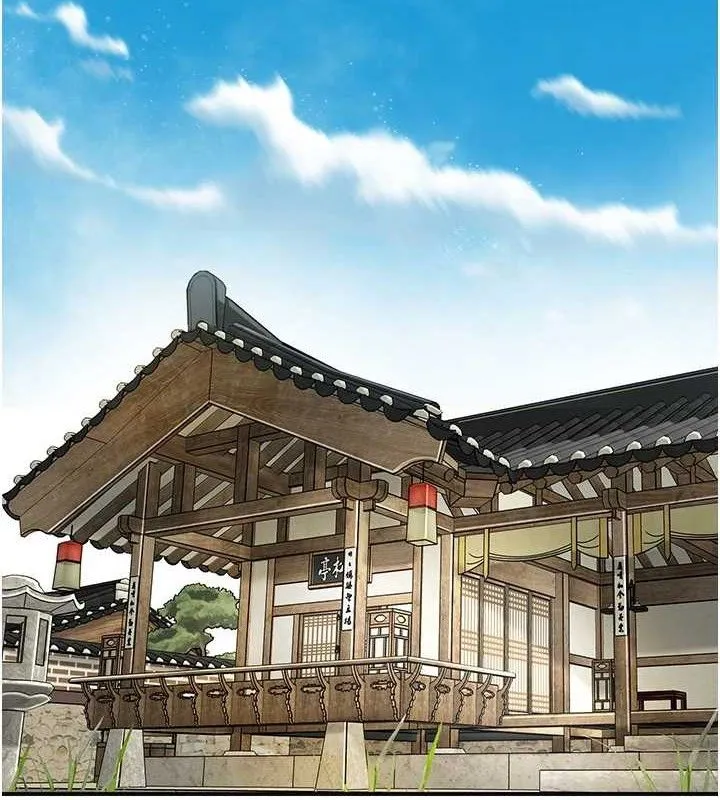 花容湿色:取花点 第68話-忍不住手淫的小姐 第3页