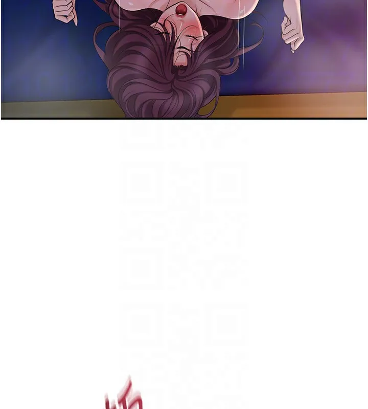 花容湿色:取花点 第64話-沒我的允許不准射 第109页