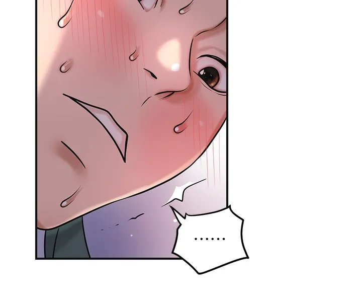 花容湿色:取花点 第64話-沒我的允許不准射 第115页