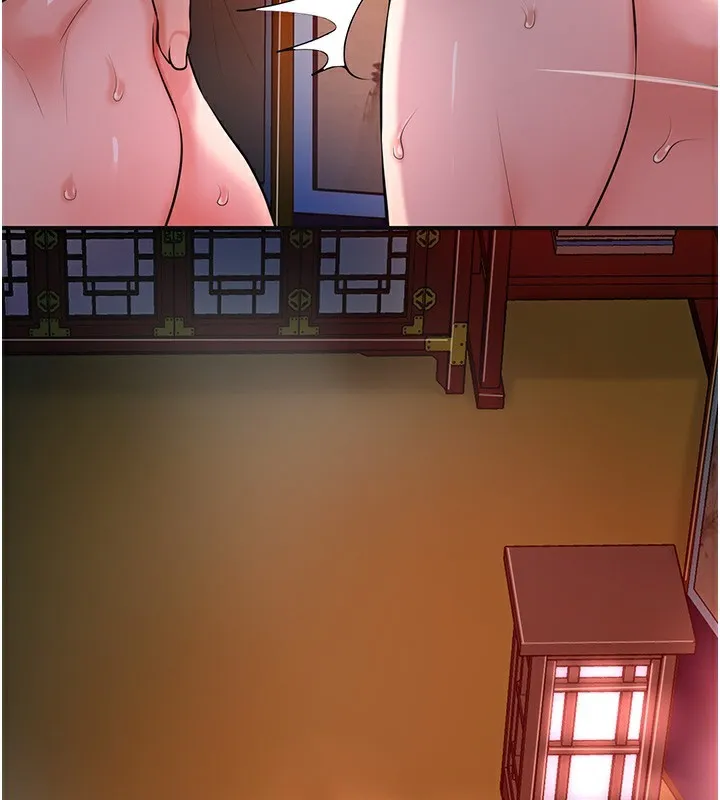 花容湿色:取花点 第64話-沒我的允許不准射 第106页