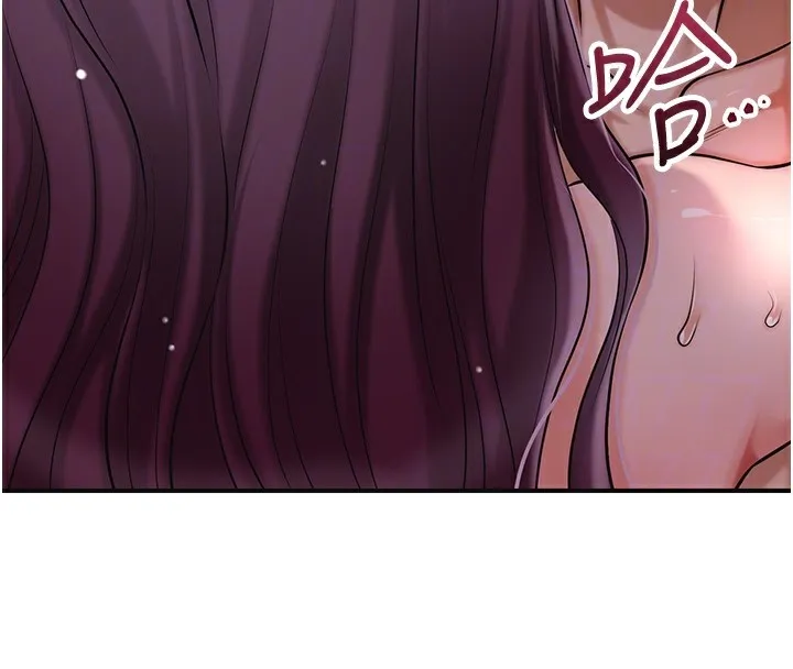 花容湿色:取花点 第64話-沒我的允許不准射 第87页