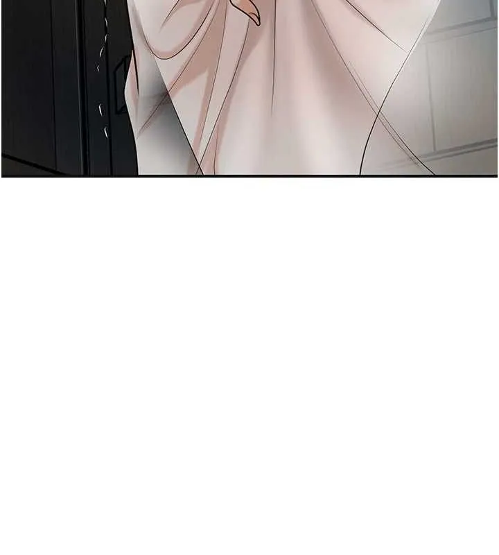 花容湿色:取花点 第49話-快進來撲倒我&hellip; 第40页