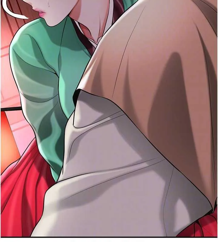 花容湿色:取花点 第100話-感受小姐的身體 第32页