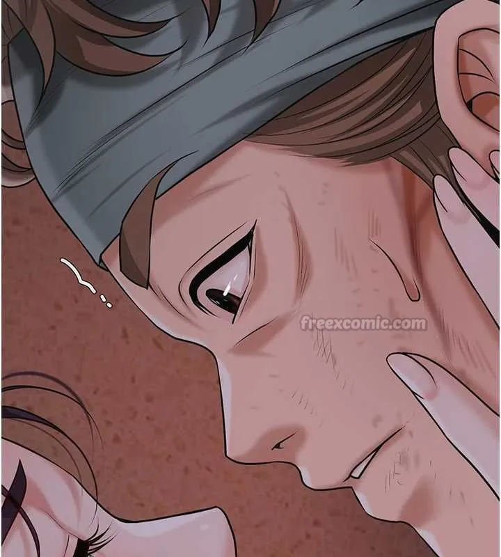 花容湿色:取花点 第100話-感受小姐的身體 第15页