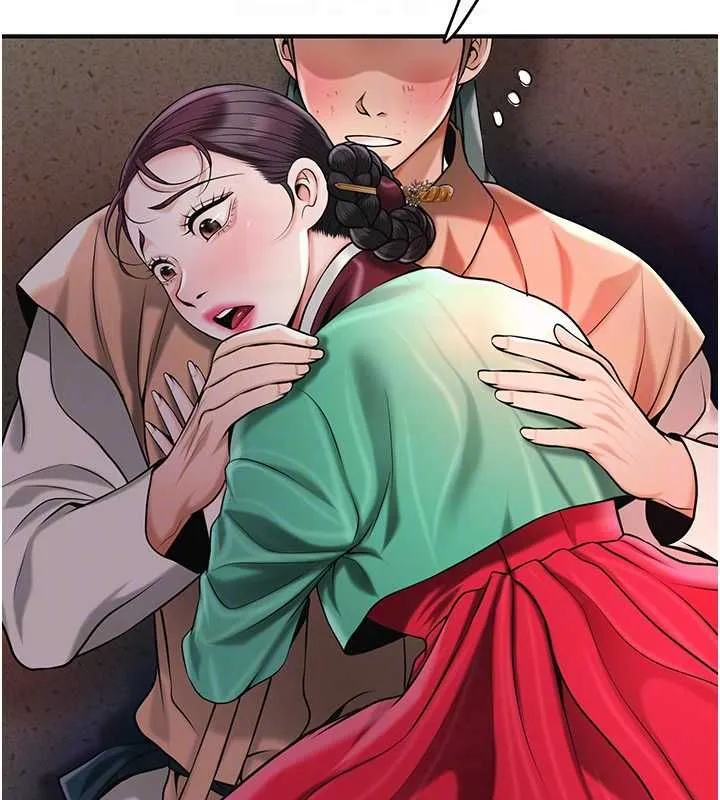 花容湿色:取花点 第100話-感受小姐的身體 第65页