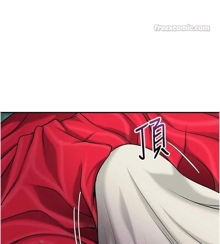 花容湿色:取花点 第100話-感受小姐的身體 第60页