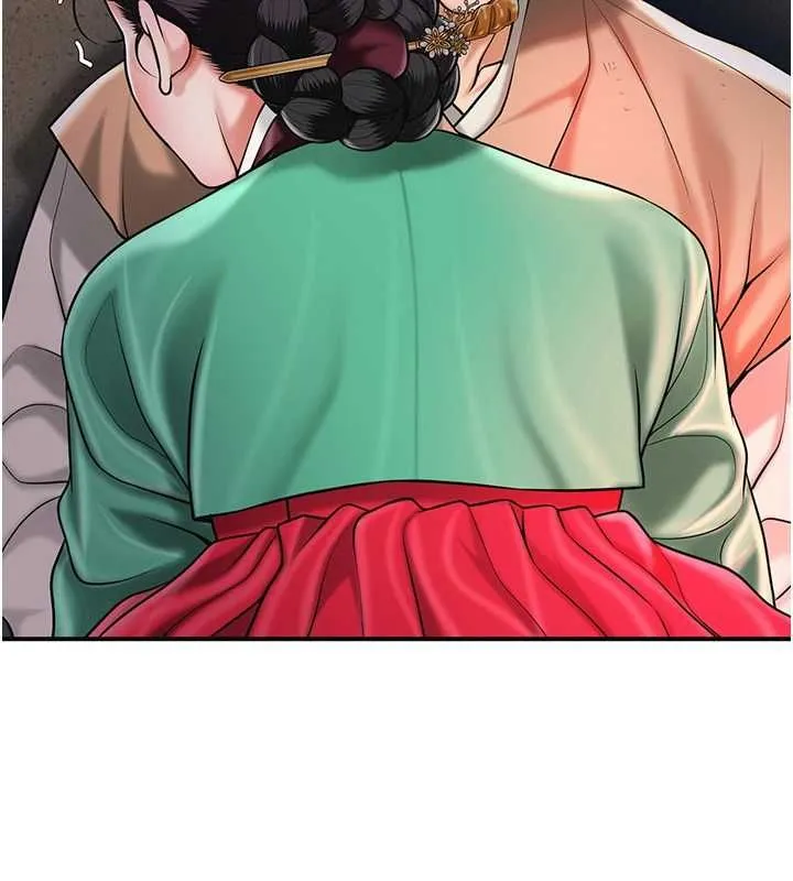 花容湿色:取花点 第100話-感受小姐的身體 第52页