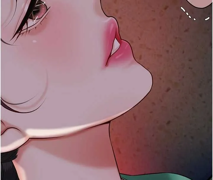 花容湿色:取花点 第100話-感受小姐的身體 第16页