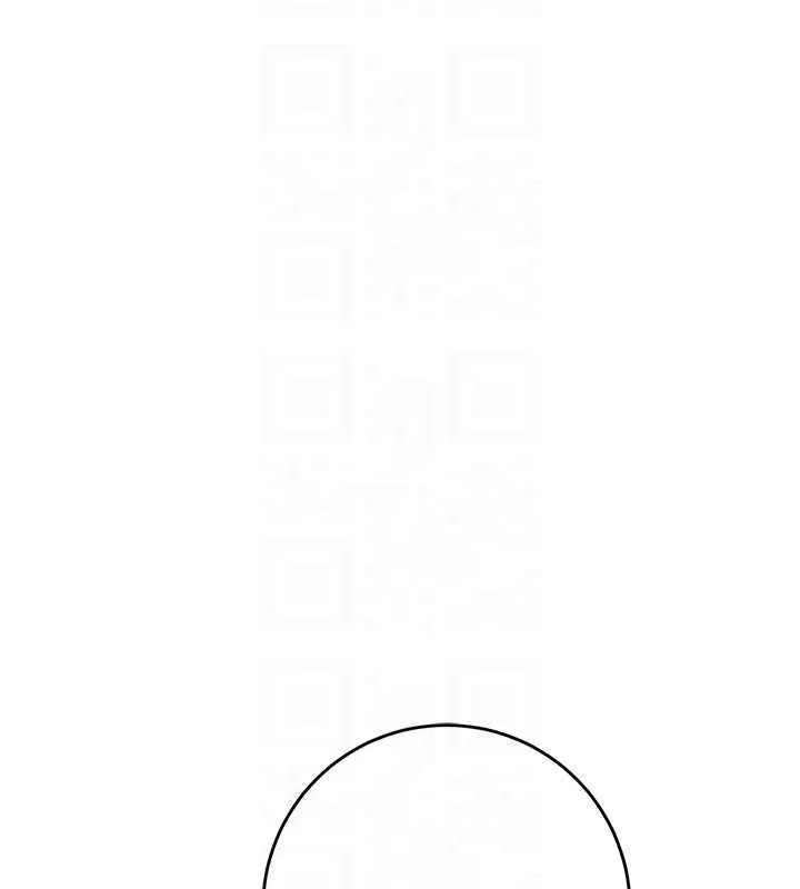 花容湿色:取花点 第100話-感受小姐的身體 第33页