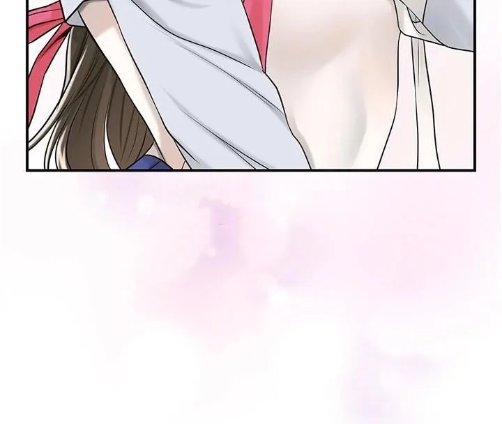 花容湿色:取花点 第37話-你下面藏了什麼? 第8页