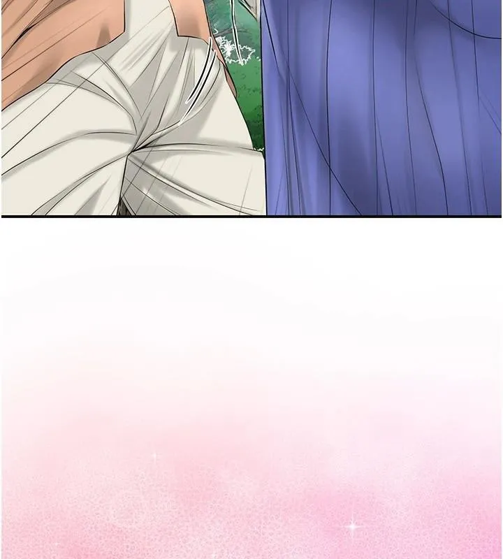 花容湿色:取花点 第37話-你下面藏了什麼? 第3页