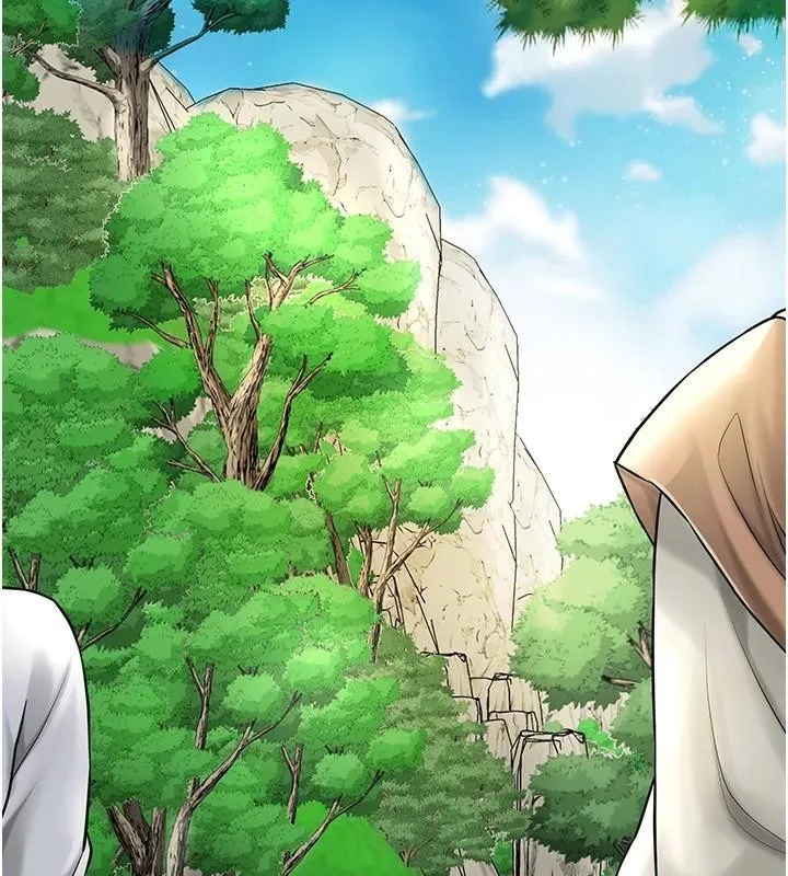 花容湿色:取花点 第37話-你下面藏了什麼? 第26页