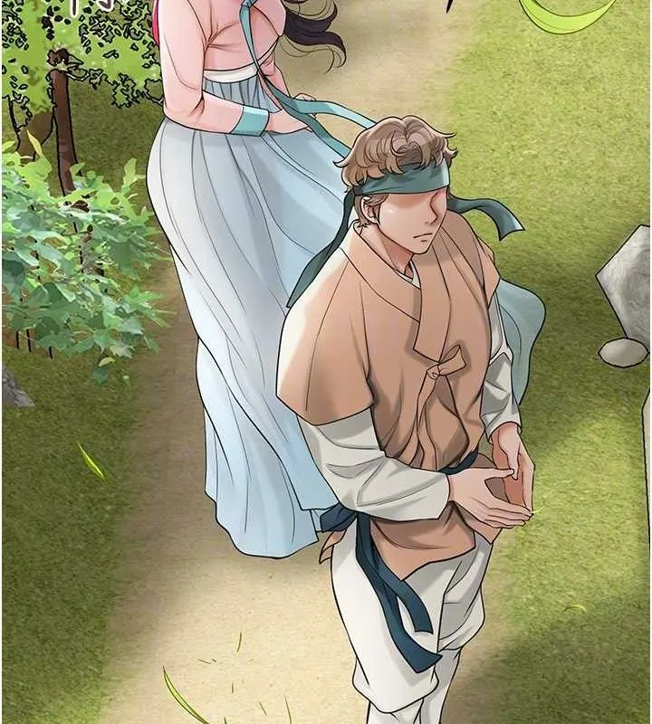花容湿色:取花点 第66話-成熟女人的香氣 第86页
