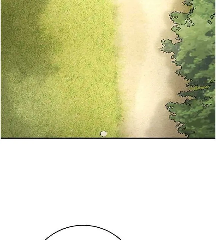花容湿色:取花点 第66話-成熟女人的香氣 第51页