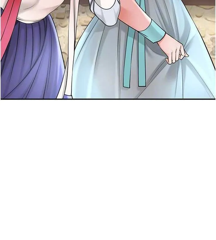 花容湿色:取花点 第66話-成熟女人的香氣 第45页