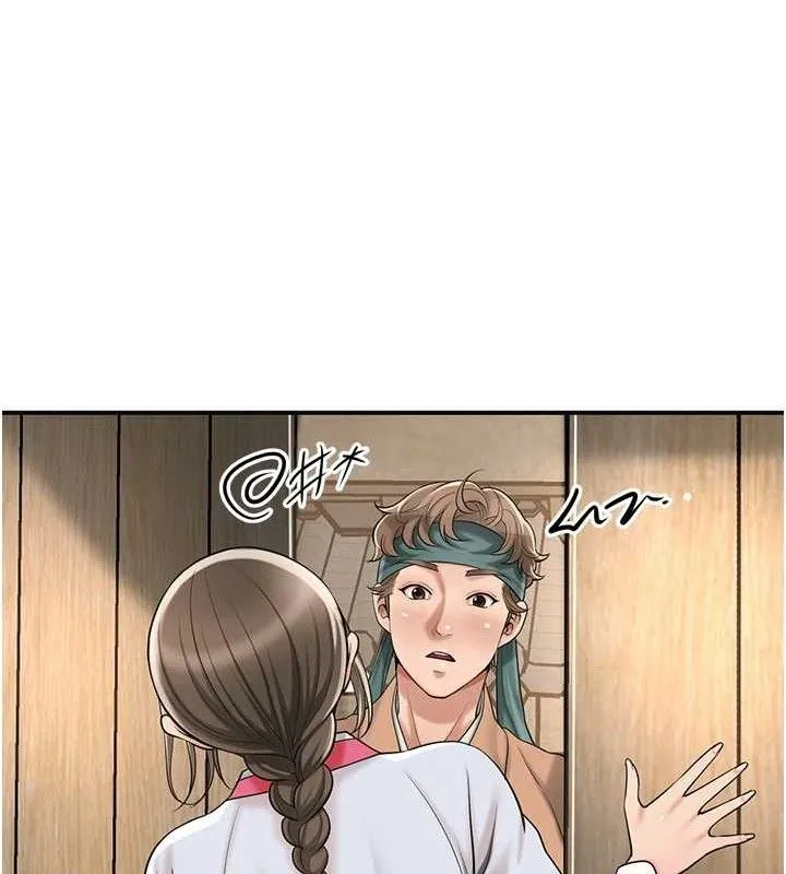 花容湿色:取花点 第66話-成熟女人的香氣 第34页
