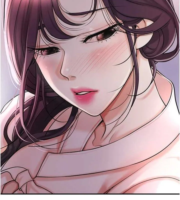 花容湿色:取花点 第66話-成熟女人的香氣 第124页