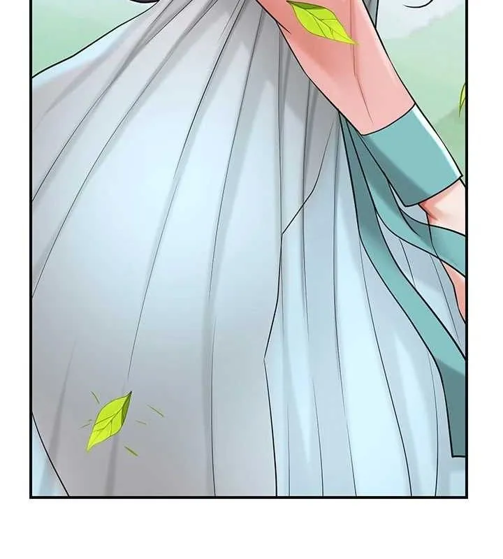花容湿色:取花点 第66話-成熟女人的香氣 第89页