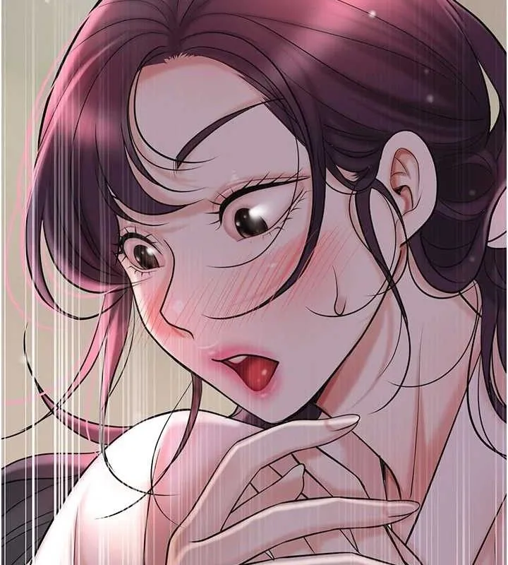 花容湿色:取花点 第66話-成熟女人的香氣 第133页