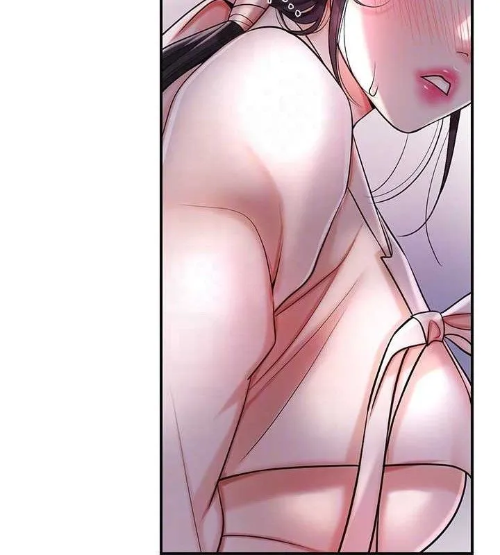花容湿色:取花点 第66話-成熟女人的香氣 第115页