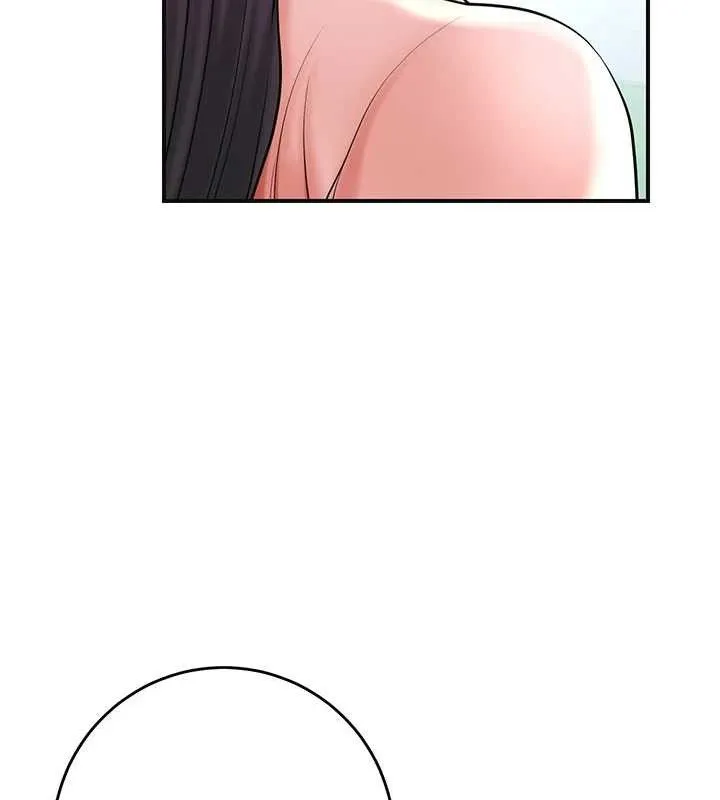 花容湿色:取花点 第66話-成熟女人的香氣 第61页