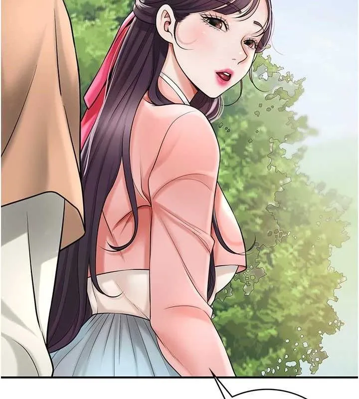 花容湿色:取花点 第66話-成熟女人的香氣 第53页