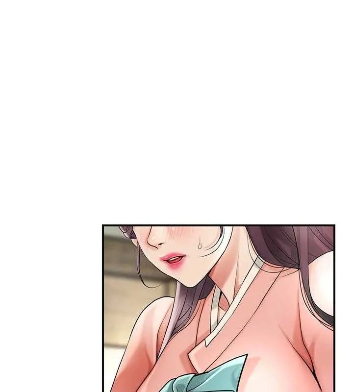 花容湿色:取花点 第66話-成熟女人的香氣 第18页