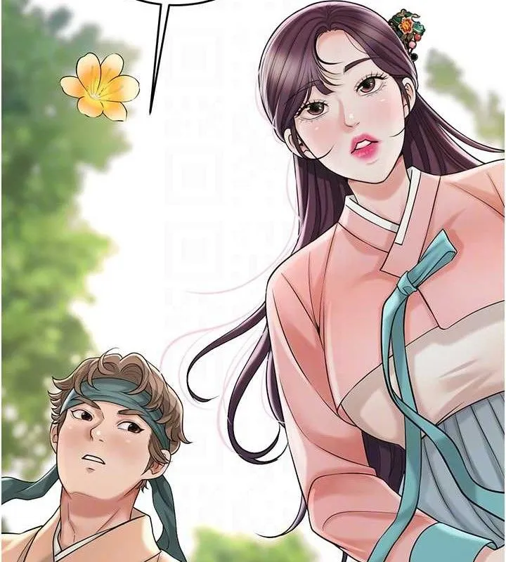 花容湿色:取花点 第66話-成熟女人的香氣 第78页