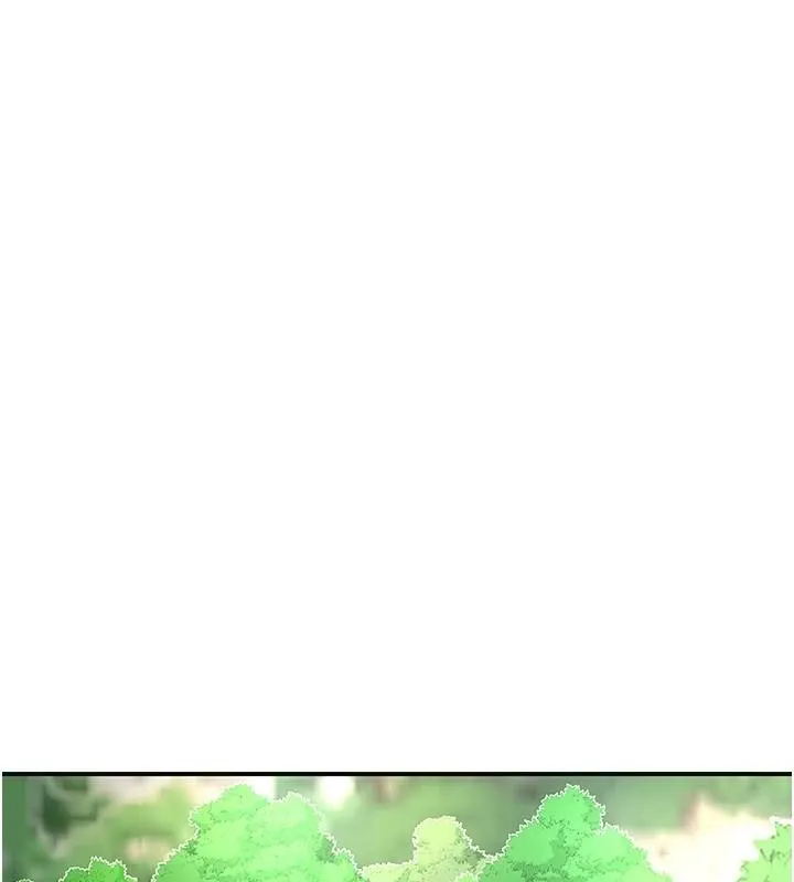 花容湿色:取花点 第37話-你下面藏了什麼? 第47页