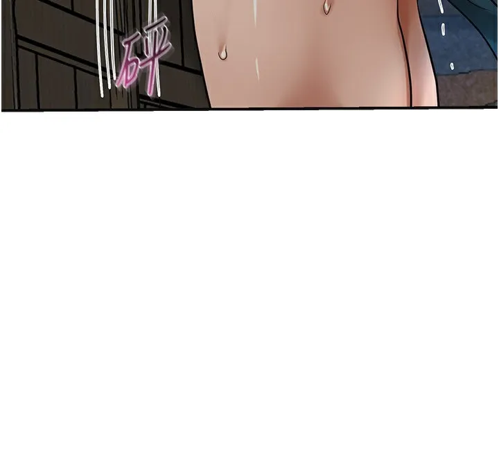 花容湿色:取花点 第54話-今天怎麼比較爽? 第92页