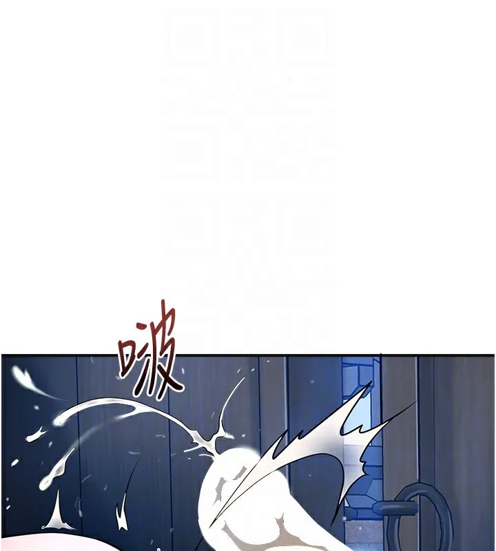 花容湿色:取花点 第54話-今天怎麼比較爽? 第101页