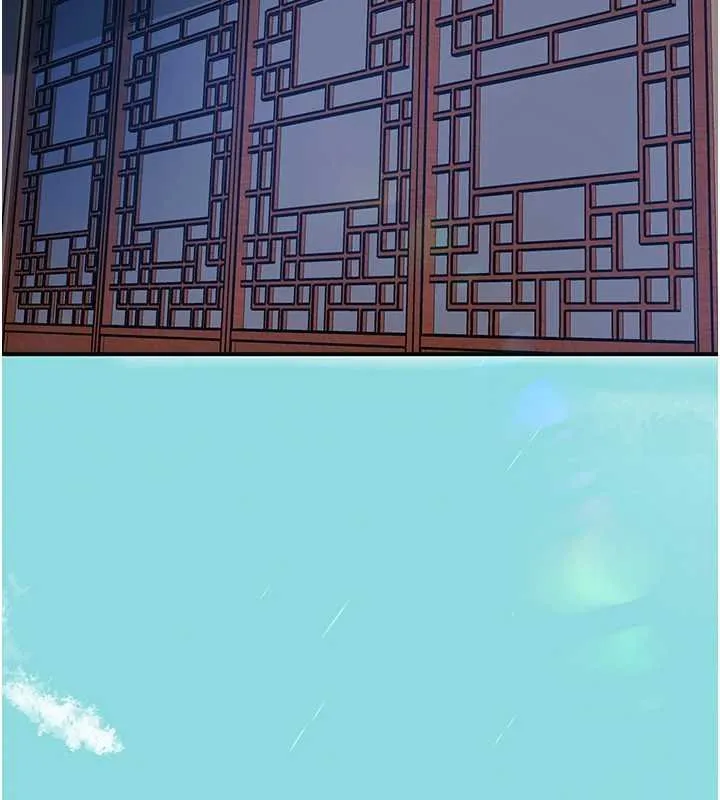 花容湿色:取花点 第96話-勝石的決心 第29页
