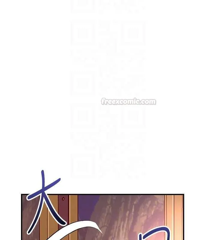 花容湿色:取花点 第96話-勝石的決心 第89页
