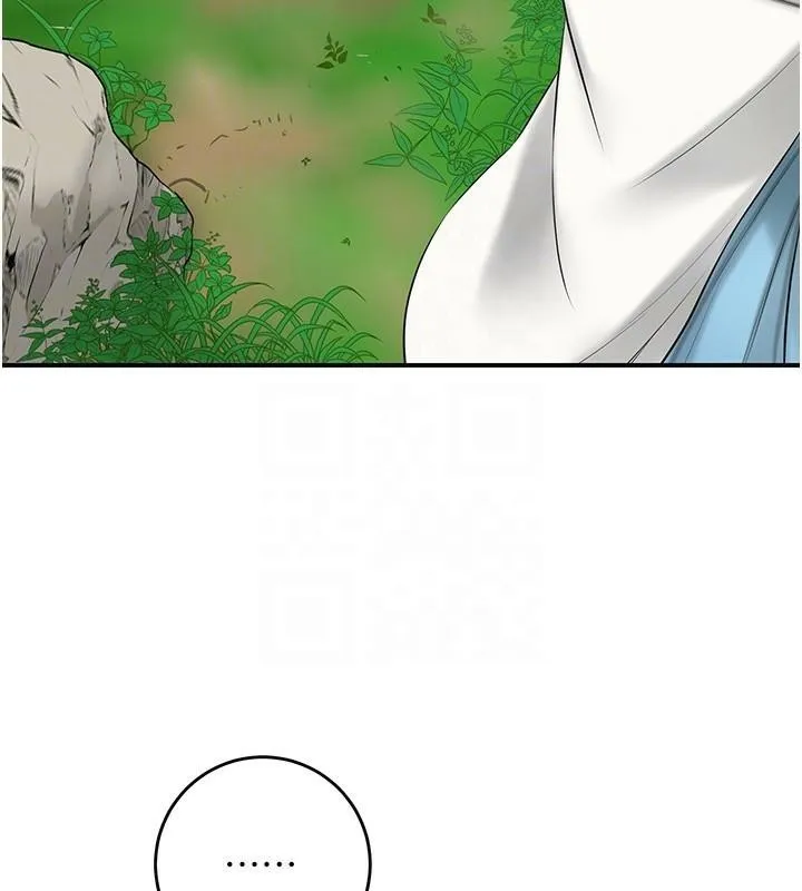 花容湿色:取花点 第36話-這麼粗&hellip;放進去是什麼感覺? 第47页