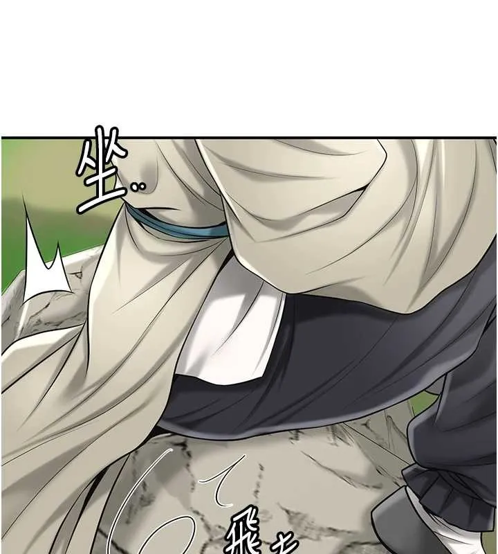花容湿色:取花点 第88話-夾到公子射了&hellip;! 第106页
