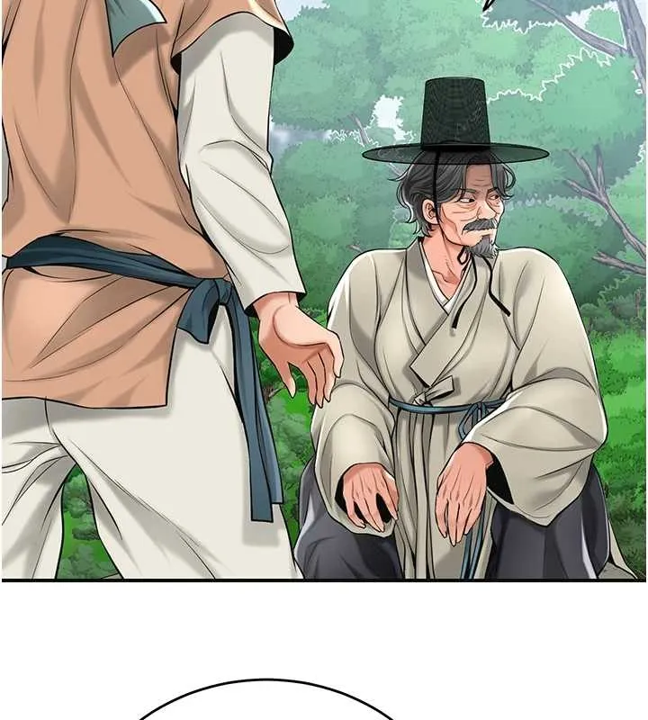 花容湿色:取花点 第88話-夾到公子射了&hellip;! 第113页