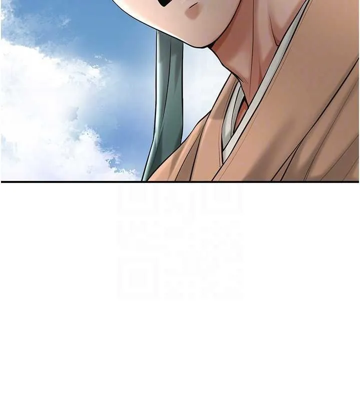 花容湿色:取花点 第88話-夾到公子射了&hellip;! 第111页