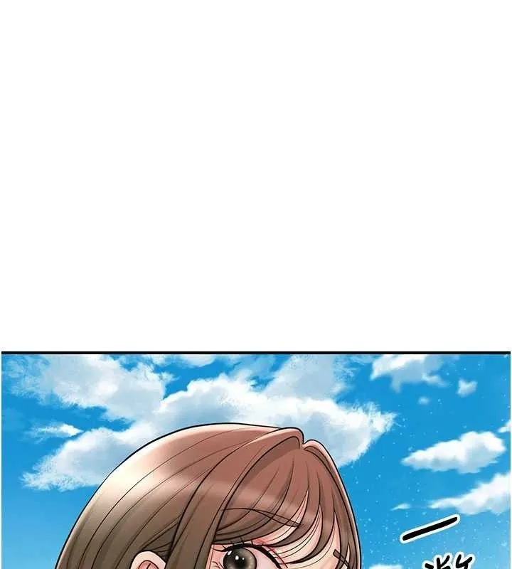 花容湿色:取花点 第49話-快進來撲倒我&hellip; 第111页
