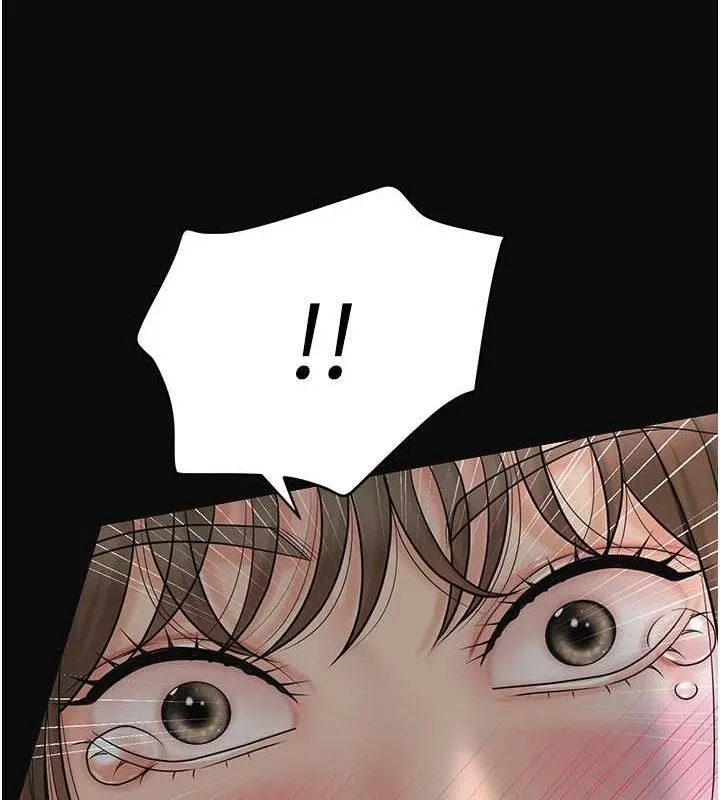 花容湿色:取花点 第49話-快進來撲倒我&hellip; 第120页
