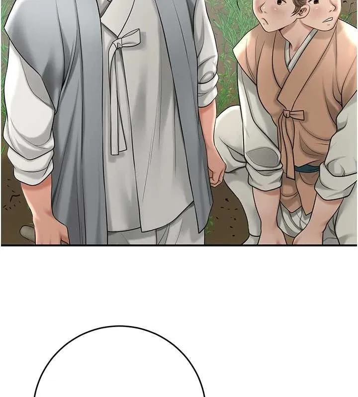 花容湿色:取花点 第49話-快進來撲倒我&hellip; 第105页