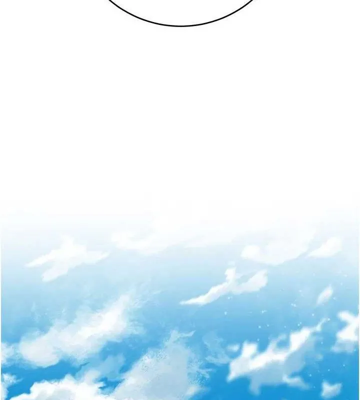 花容湿色:取花点 第49話-快進來撲倒我&hellip; 第91页