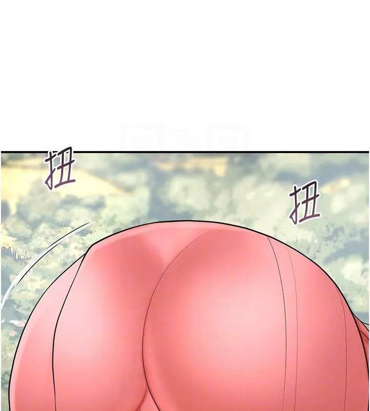 花容湿色:取花点 第49話-快進來撲倒我&hellip; 第101页