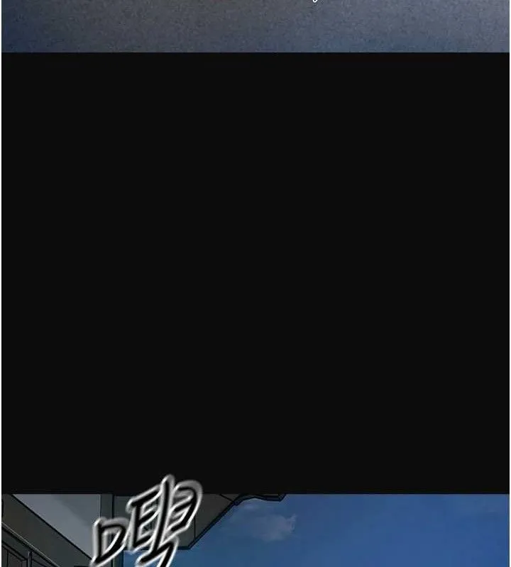 花容湿色:取花点 第49話-快進來撲倒我&hellip; 第124页