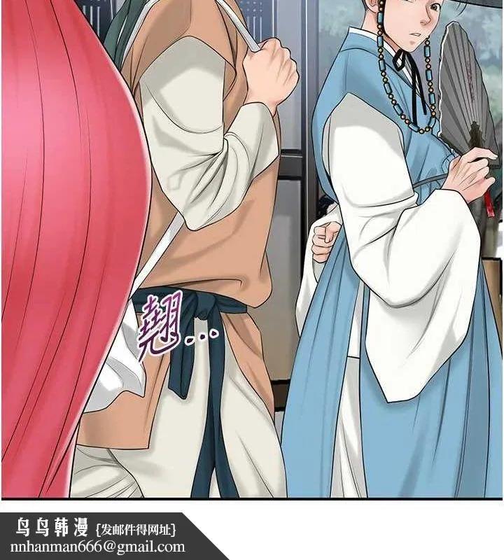 花容湿色:取花点 第35話-秋香娘子雪白的肌膚&hellip; 第69页