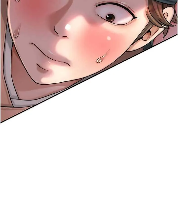 花容湿色:取花点 第47話-無法抗拒的提議 第47页